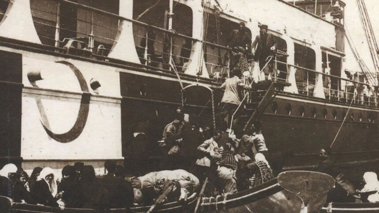 Mübadele'nin 103. Yılı