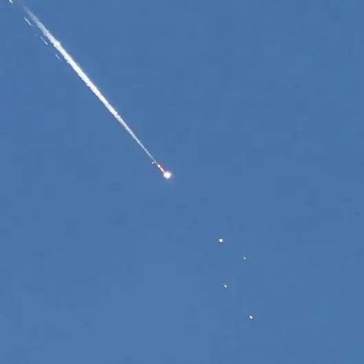 İsrail'de 'başarısızlığın' sorgusu: İran füzesinin önlenememesinin nedeni araştırılacak